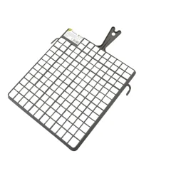 Abstreifgitter 27 x 31 cm grau* Clearance