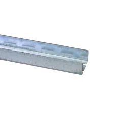 Aussteifungsprofil UA 75 3,5 m zweireihige Lochung 8,2 x 40 mm