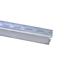 Aussteifungsprofil UA 75 3,5 m zweireihige Lochung 8,2 x 40 mm