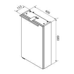 Gäste-WC Spiegelschrank rechts SBC 400 x 680 x 153 mm Sandeiche^Fackelmann Clearance