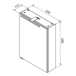 Gäste-WC Spiegelschrank rechts SBC 500 x 680 x 153 mm Alaska-Eiche*Fackelmann Best
