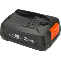 Akku P4A PBA 18V/45 2,5Ah^Gardena New