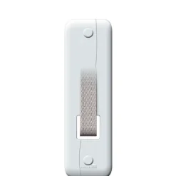 Schellenberg Abdeckplatte Softline 18,5 cm weiß