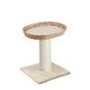 Silvio design Katzen-Liegeboy „Cestino“ beige, 36x48x44 cm