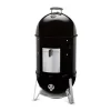 Weber Smoker Mountain Cooker 47 cm schwarz